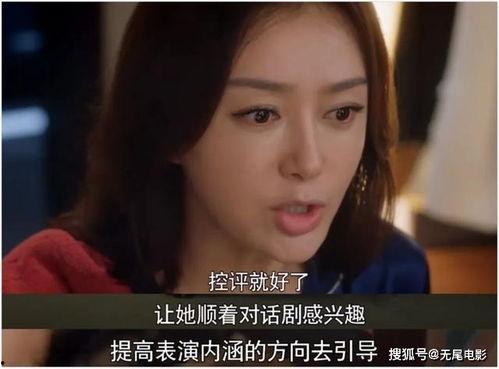 娱乐吃瓜酱深海结局